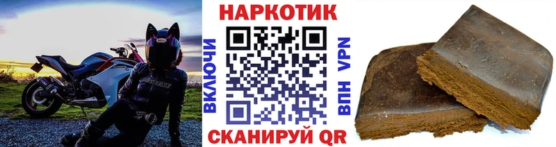 Купить Энем МЕТАДОН  blacksprut tor  Меф мяу мяу  Гашиш  МАРИХУАНА  СОЛЬ  Cocaine  АМФЕТАМИН 