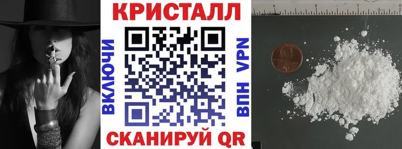 Amphetamine Premium  Энем 