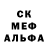 КЕТАМИН VHQ Black Capricorn