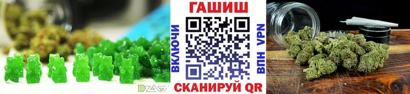 Еда ТГК марихуана  blacksprut как войти  Энем 
