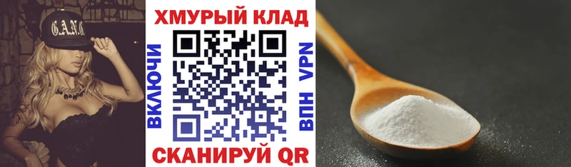 Героин Heroin Энем