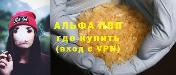 гидропоника Бородино
