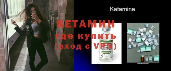 гидропоника Бородино
