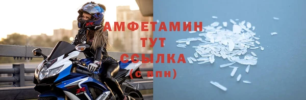гидропоника Бородино