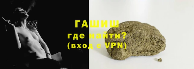 Альфа ПВП Бронницы