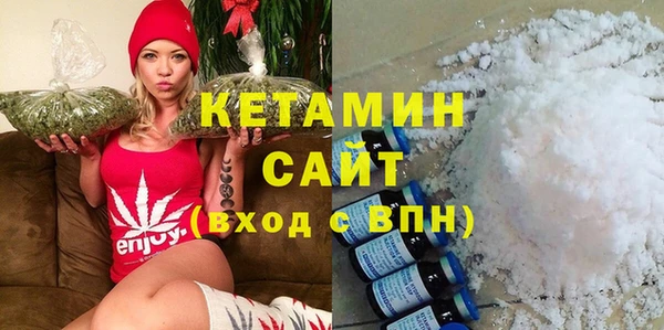 гидропоника Бородино