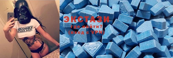 гидропоника Бородино