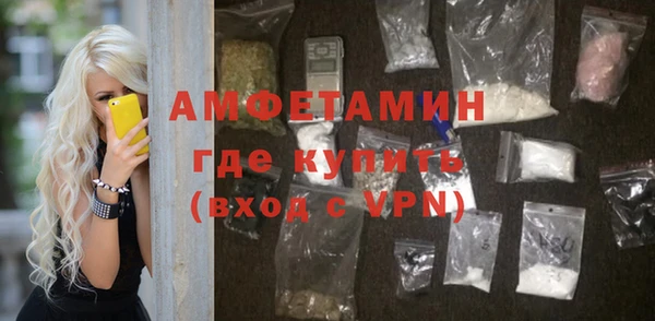 гидропоника Бородино