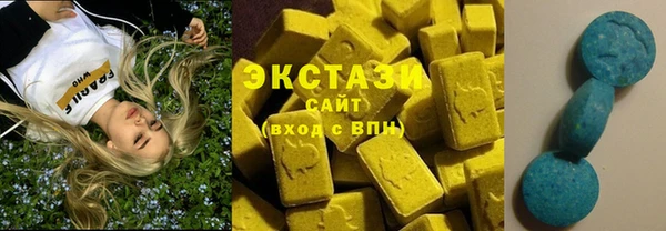 гидропоника Бородино