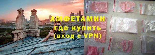 гидропоника Бородино