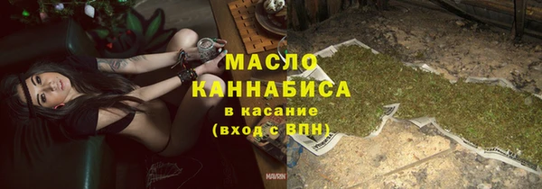 гидропоника Бородино