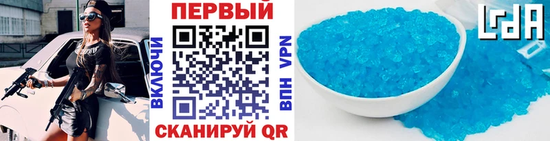 Первитин витя  Энем 